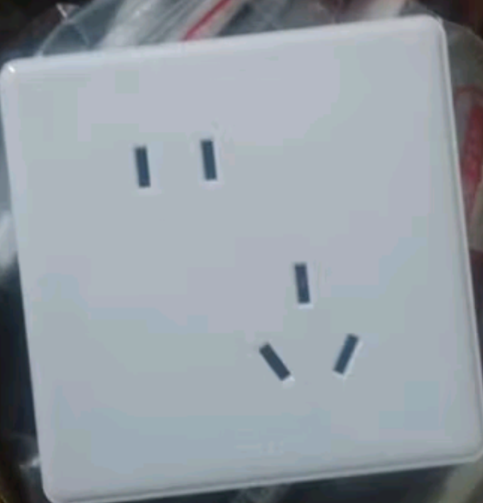德力西开关
