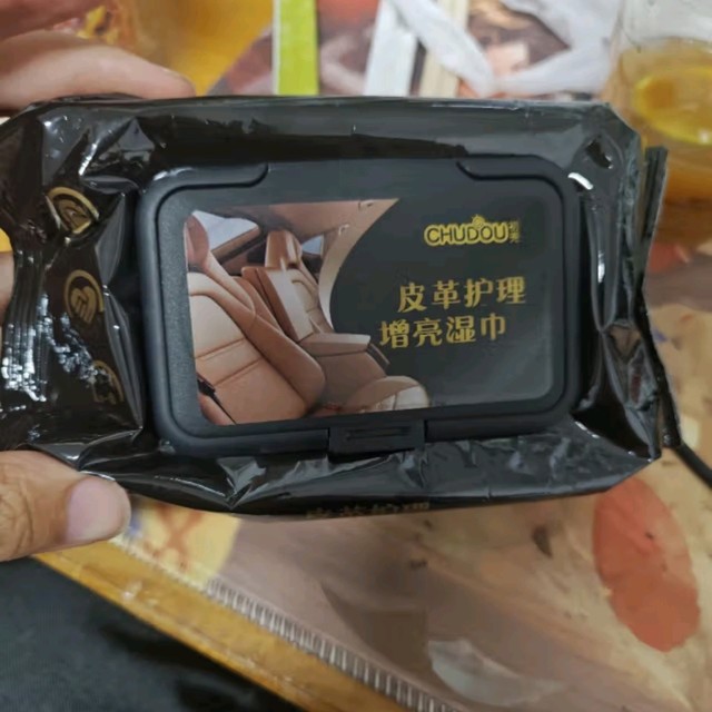 汽车皮革湿巾