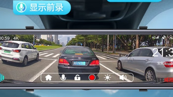 威路特4K行车记录仪详评