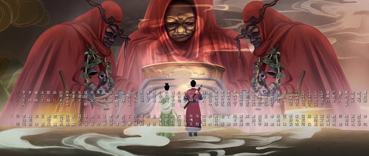 《无忧渡》：古风浓郁的奇幻世界，一场关于命运与抗争的传奇！