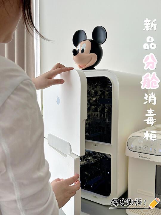 新品实测｜双舱消毒柜让宝宝用品管理开挂！