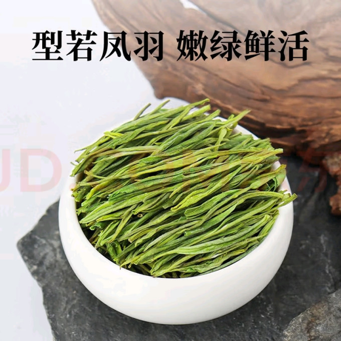 第一江南绿茶