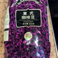 咖啡脑袋的囤货宝藏：吉意欧意式咖啡豆