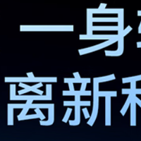 松下Panasonic洗地机吸尘器XC25使用感受 买前必看 深度分析建议