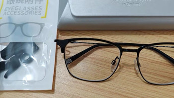 依视路钻晶A3膜岩镜片