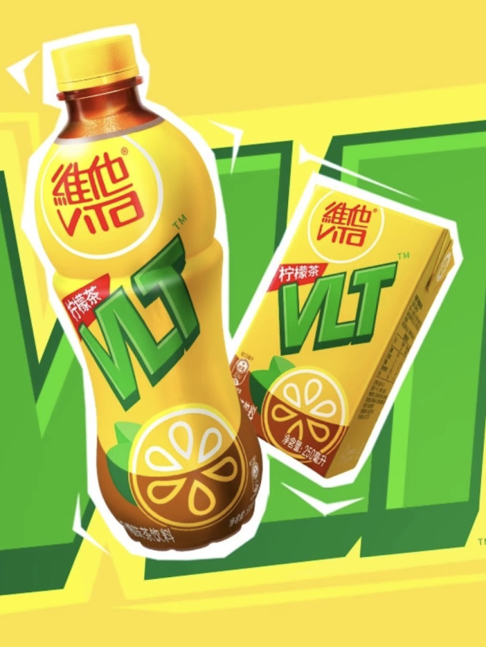 维他茶类饮料