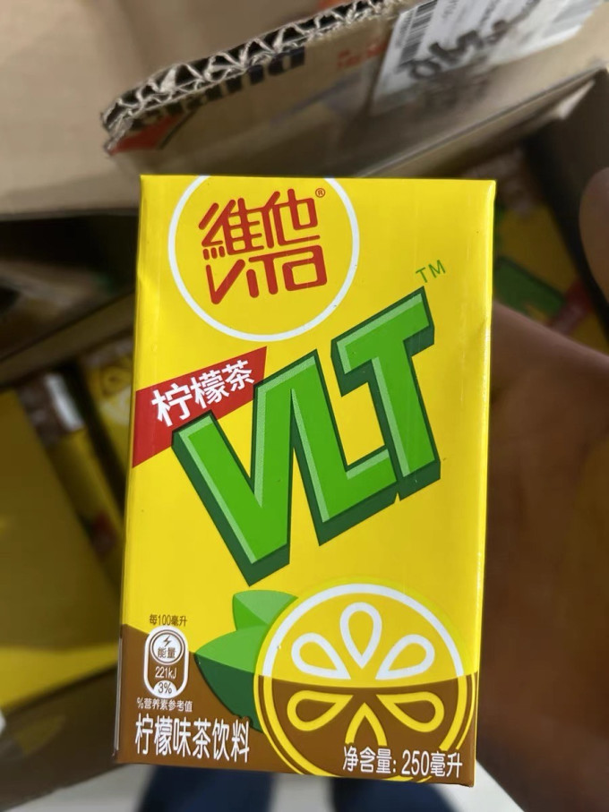 维他茶类饮料