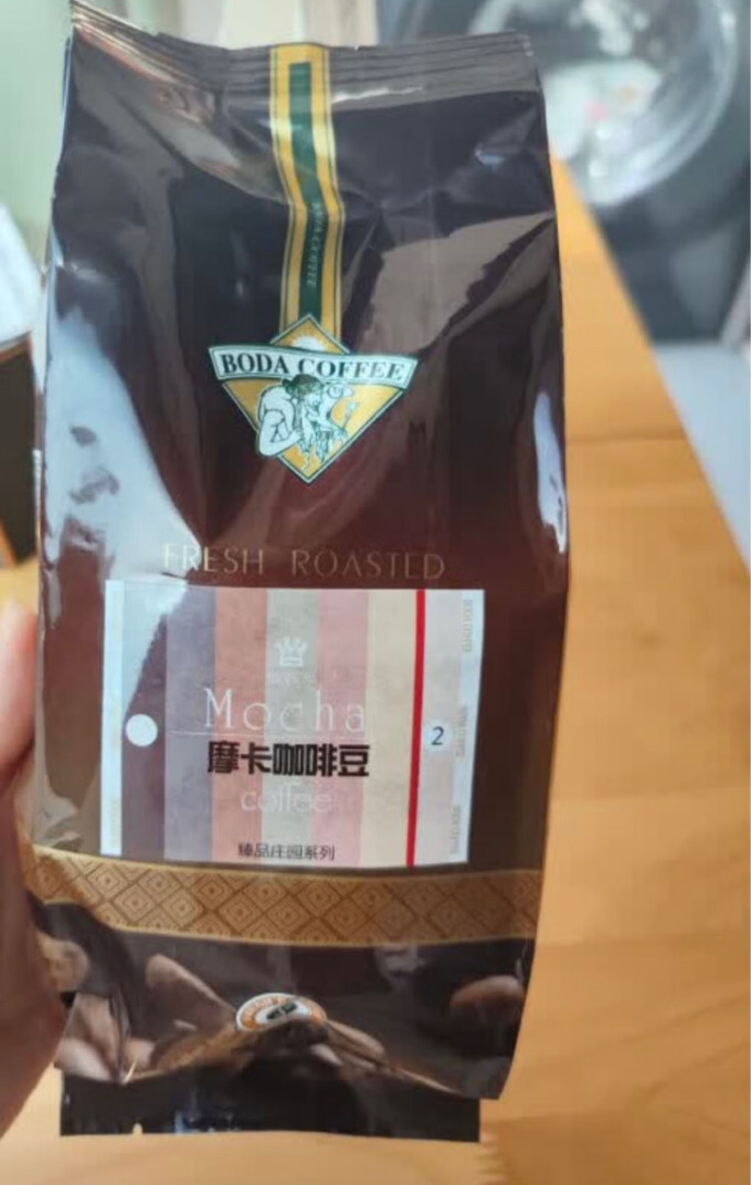 咖啡
