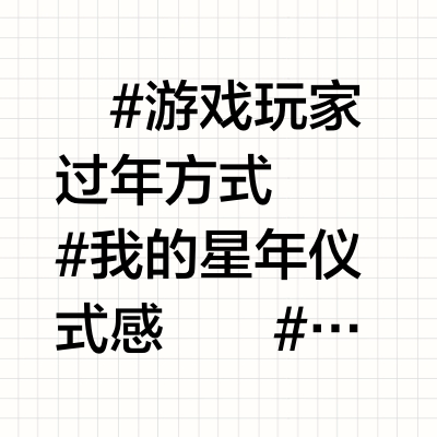 老圣试玩97万代HG迦楼罗