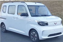 中国人自己的K-car！五菱之光EV新车申报：续航有望达到300km