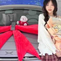 终于提车啦🥳有同款的吗？