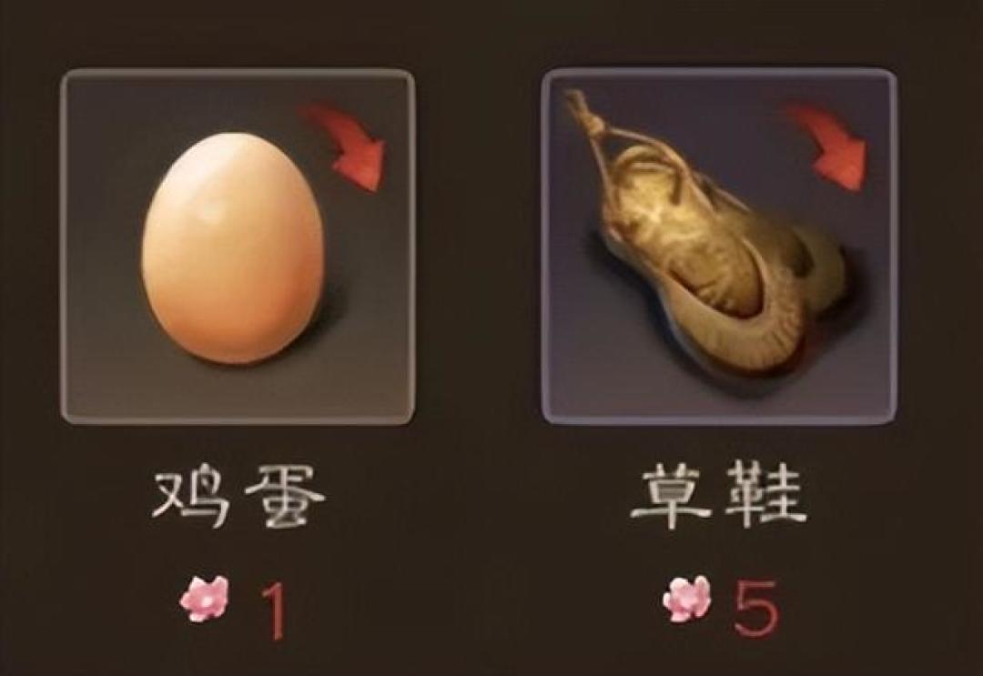 虚拟鸡蛋引发风波：《三国杀》被玩家诉至法庭，游戏设计伦理受关注