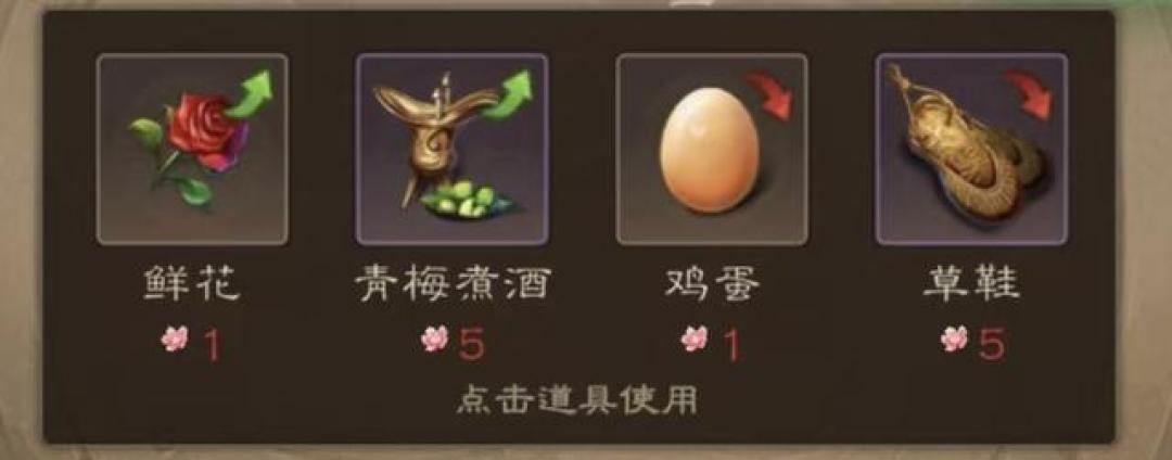 虚拟鸡蛋引发风波：《三国杀》被玩家诉至法庭，游戏设计伦理受关注