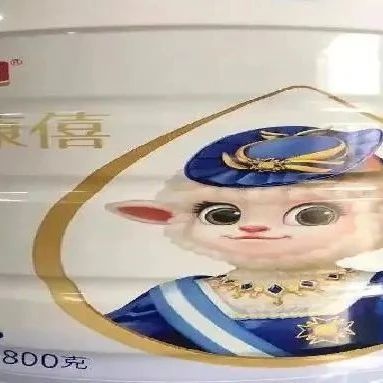 什么牌子的羊奶粉质量好性价比高？推荐这7款型号，性能优越