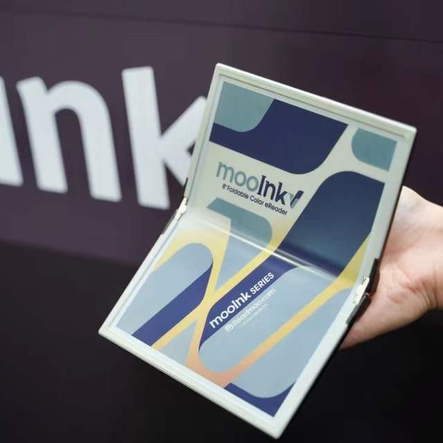 全球首款折叠屏彩色电子书阅读器，Readmoo读墨推出mooInk V