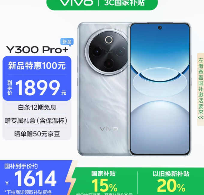 关德兴其他营养