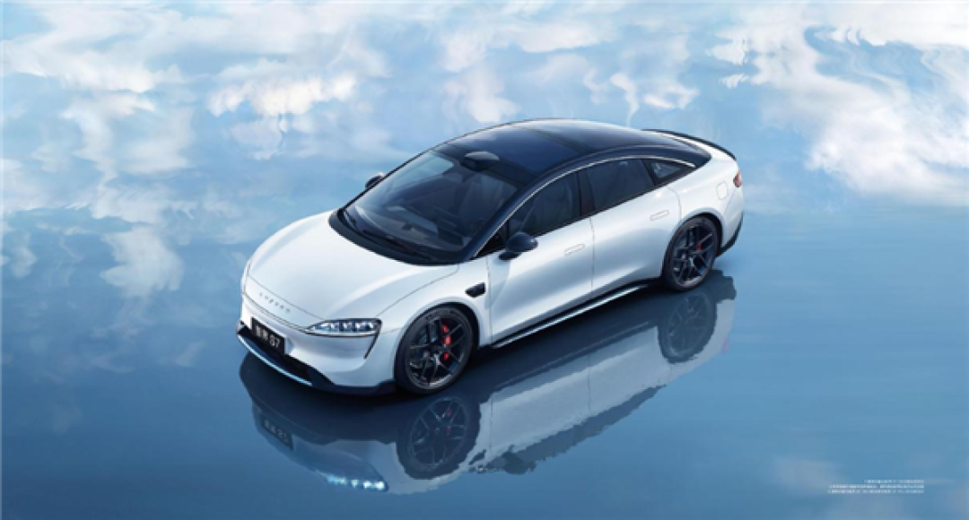 智界新R7、新S7上市 奇瑞董事长:让我宣布价格是折磨