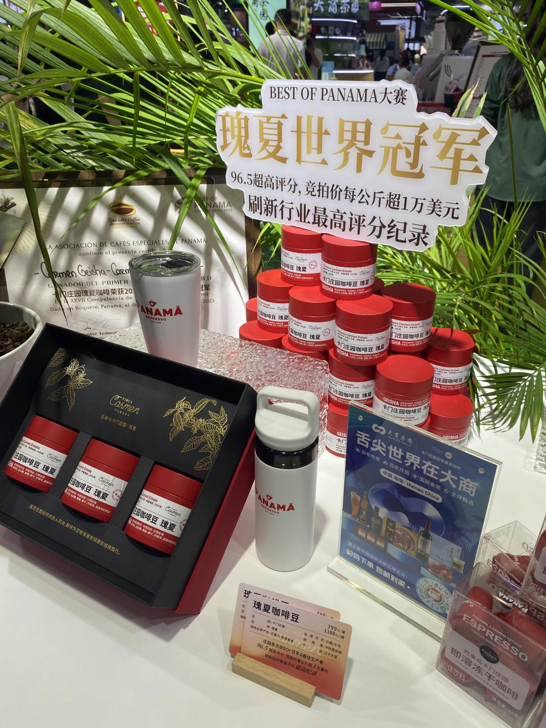 小编带你去探展:直击2025消博会,一站式体验全球精品