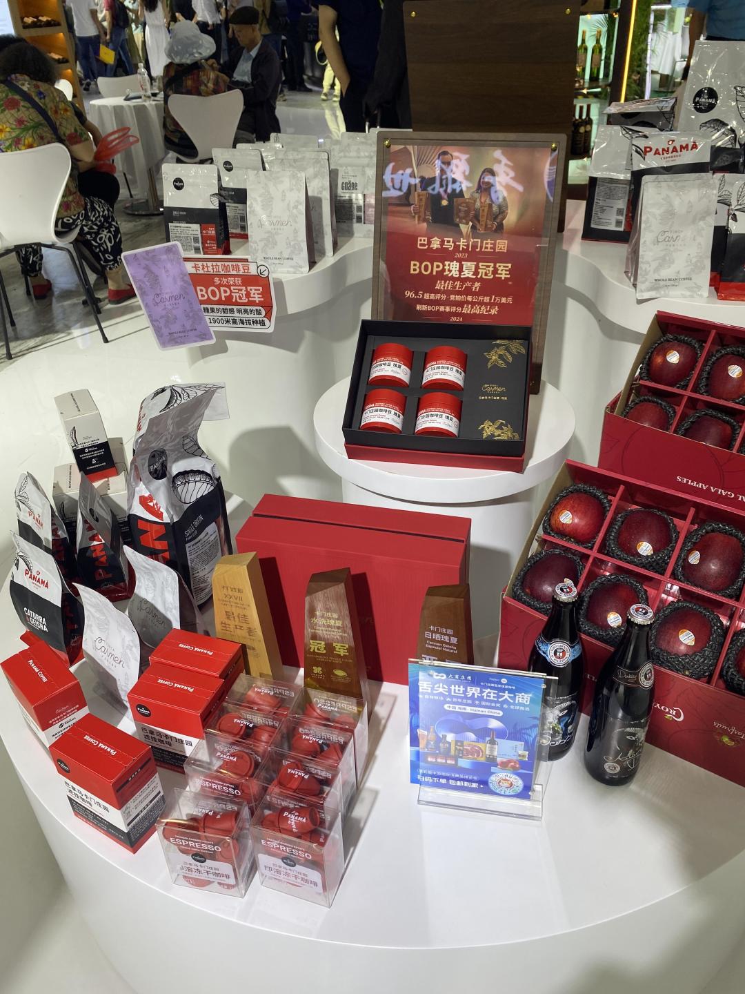 小编带你去探展:直击2025消博会,一站式体验全球精品