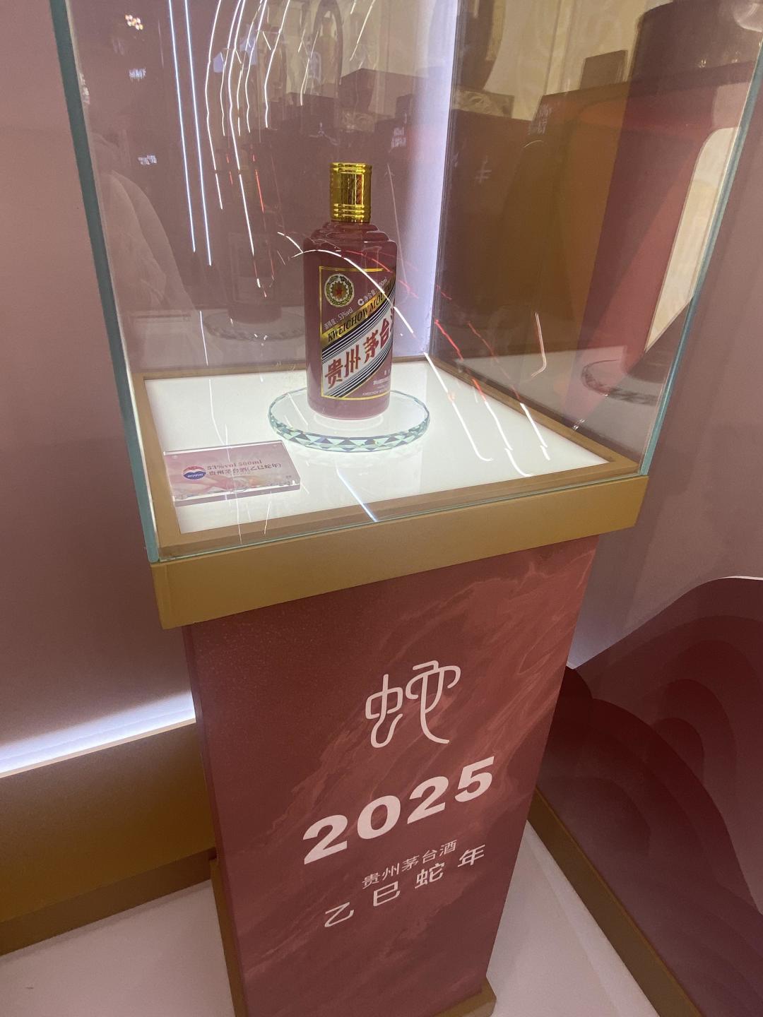 小编带你去探展:直击2025消博会,一站式体验全球精品