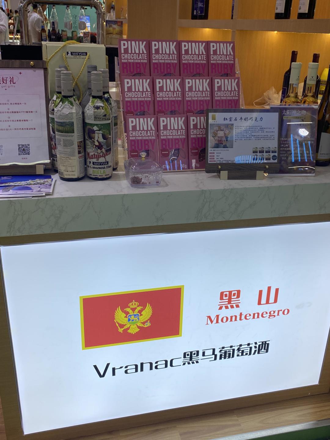 小编带你去探展:直击2025消博会,一站式体验全球精品