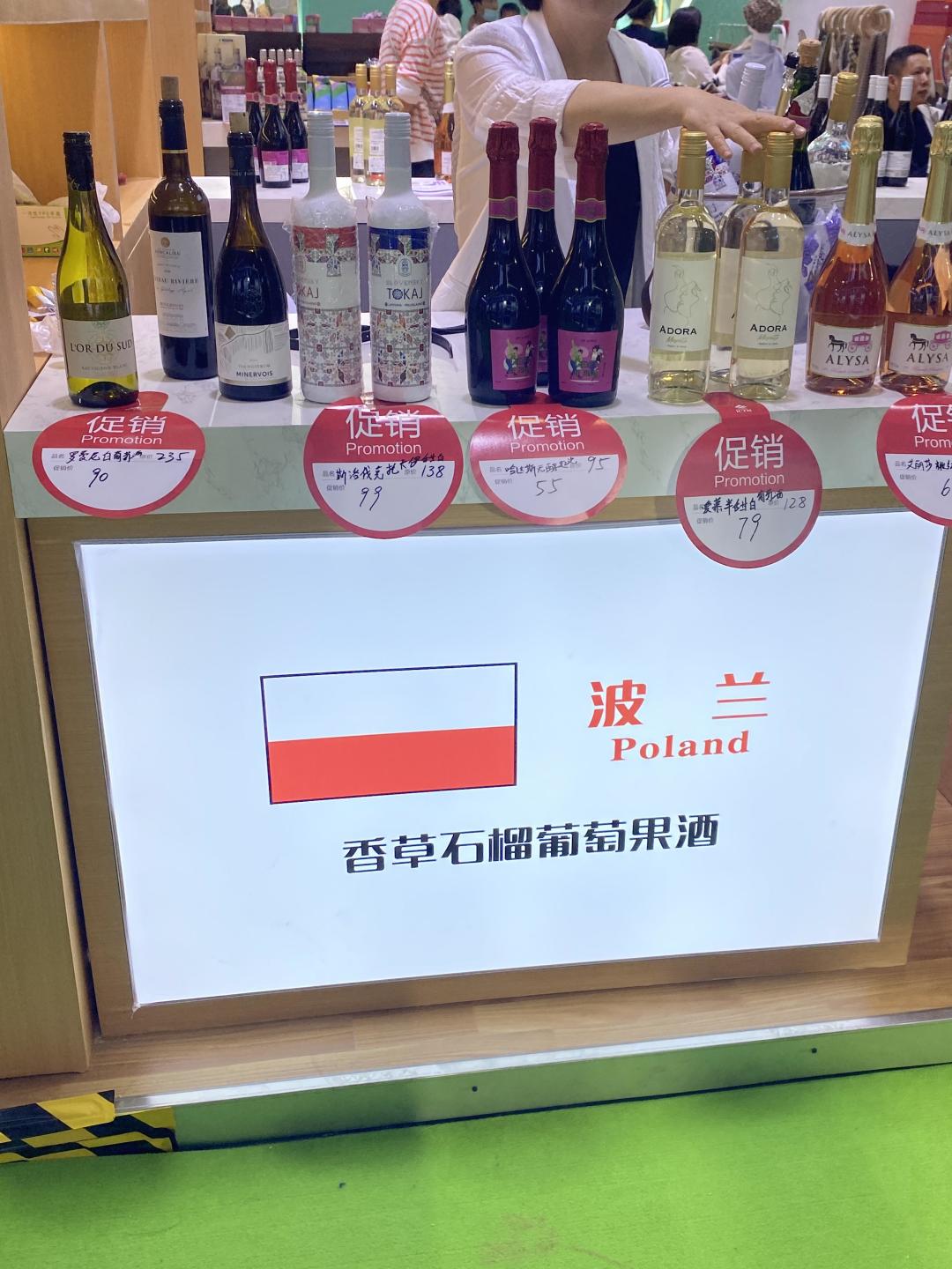 小编带你去探展:直击2025消博会,一站式体验全球精品