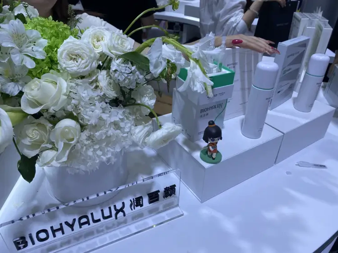 小编带你去探展:直击2025消博会,一站式体验全球精品