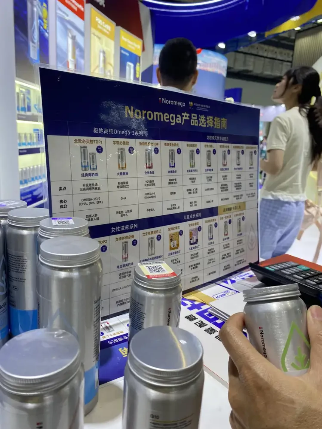 小编带你去探展:直击2025消博会,一站式体验全球精品
