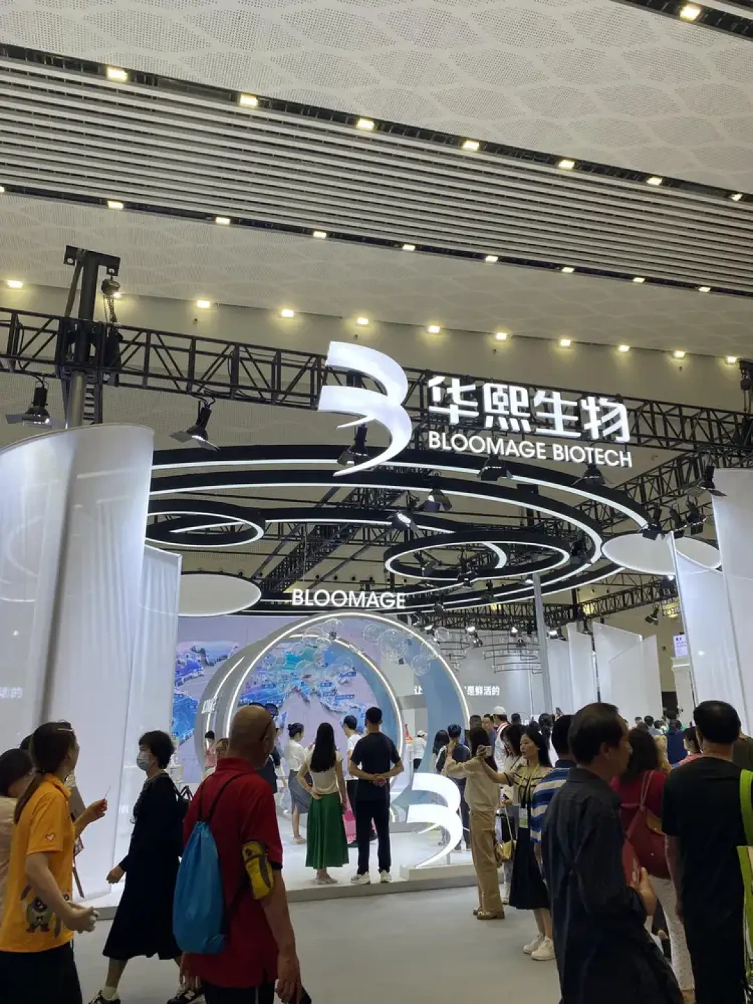 小编带你去探展:直击2025消博会,一站式体验全球精品