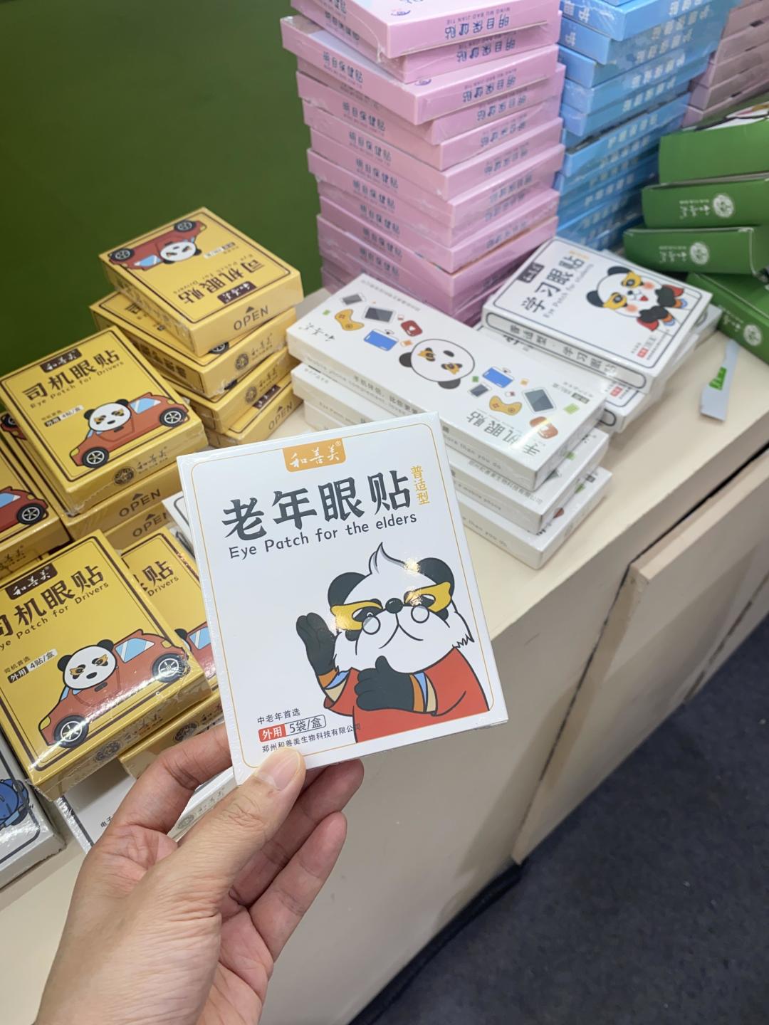 小编带你去探展:直击2025消博会,一站式体验全球精品
