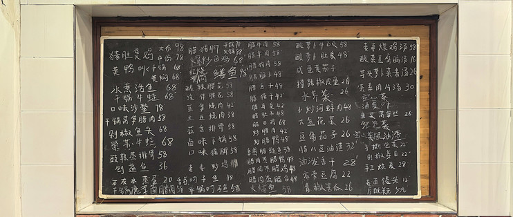 等后来终于明白了阿姨多次暗示的深意，却悔之晚矣