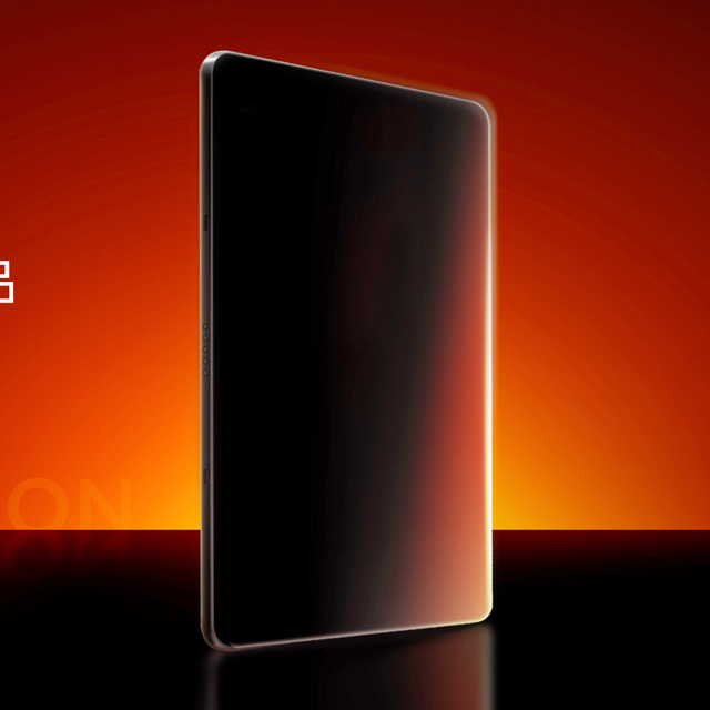 骁龙8Elite+165Hz+8.8英寸+3K屏，这款游戏平板喜欢吗