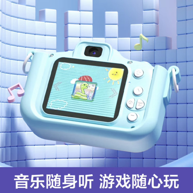 欣格儿童相机早教玩具卡通相机