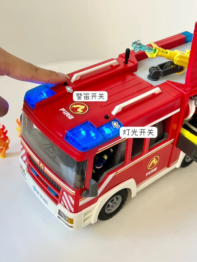 摩比世界过家家
