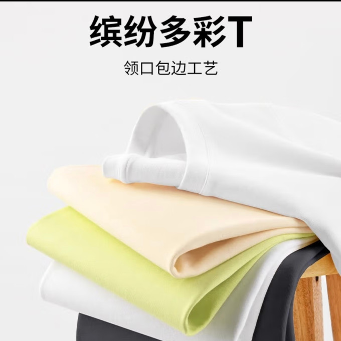 马克华菲T恤/POLO衫