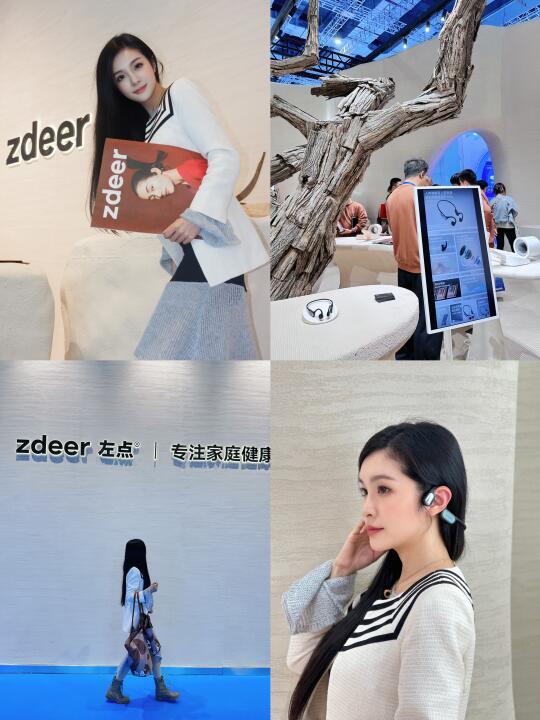 上海展览｜这才是健康美学该有的味道！