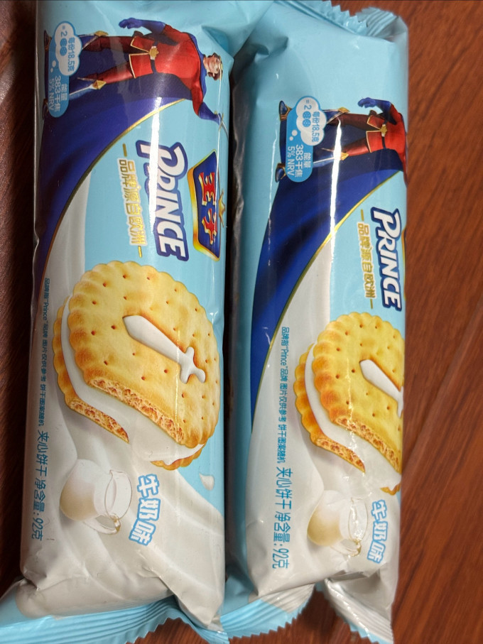 王子夹心饼干牛奶味