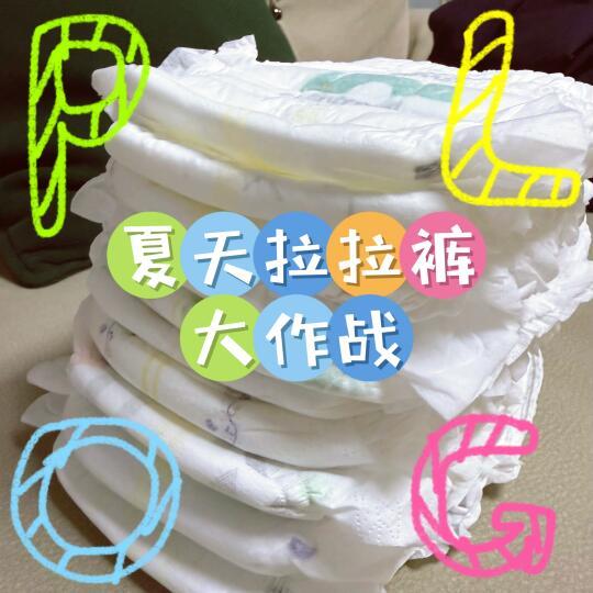 ㊙️夏天10款拉拉裤（XL为例）自用测评总结