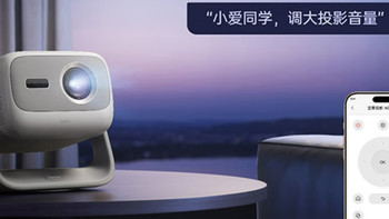 三色激光+无损变焦，坚果N3发布，4k画质最具性价比投影 