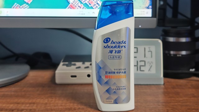 海飞丝控油去屑旅行装洗发水效果如何？