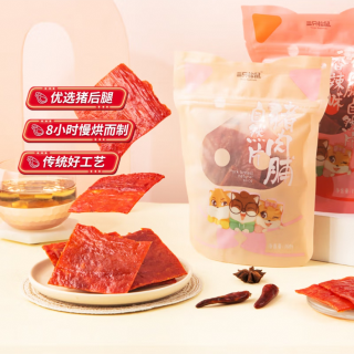 一口就被拿捏！三只松鼠猪肉脯封神