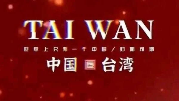 【台湾省必吃清单TOP10】没吃过这10样，别说你去过宝岛！