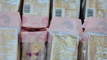 比比赞（BIBIZAN）原味肉松三明治65g*10个 营养早