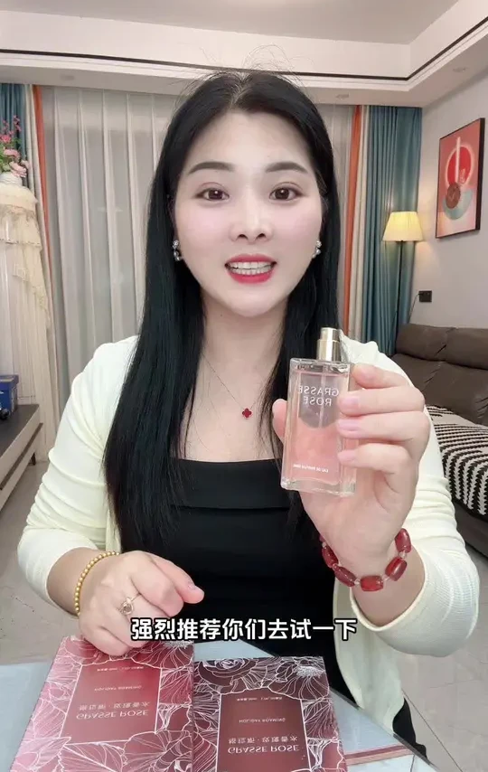 #女士香水 #香水 #香水推荐 #精致女人必备