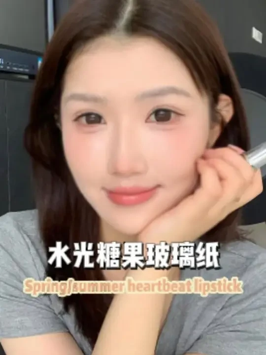 嫩到犯规 真的好嫩啊！#春夏口红 #试色 #种草 #卡姿兰水吻口红