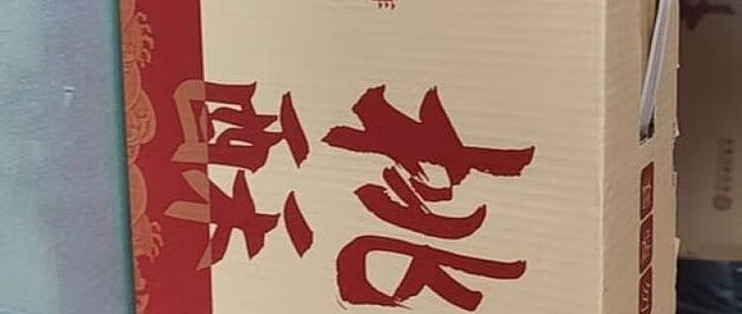 桃酥：传统美味的现代新韵