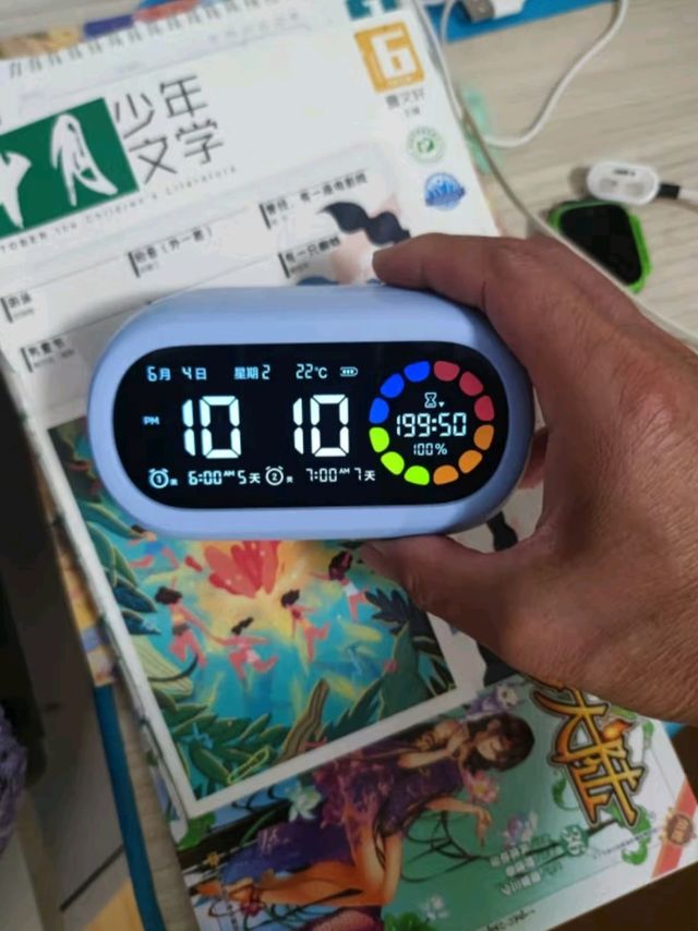 得力计时器：帮孩子告别拖延，养成时间管理好习惯！