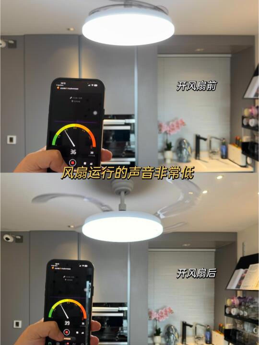 夏日居家新体验:能吹果岭风的智能吊灯如何重塑生活舒适度