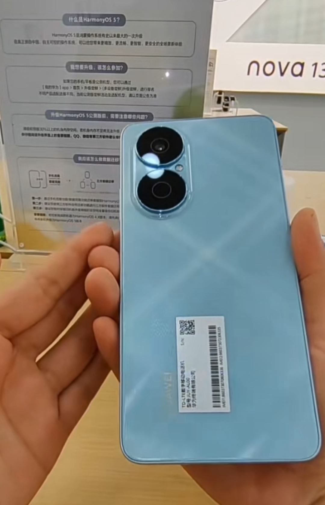 又一麒麟新机登场!华为畅享80真机抢先看:四款配色确认 没5G
