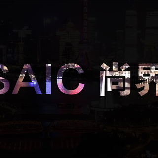 鸿蒙智行家族再添新成员，“第五界”SAIC尚界正式登场
